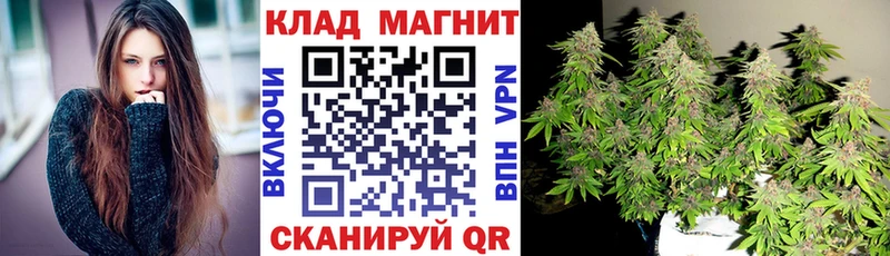 Купить Гай ГАШ  COCAIN  Меф мяу мяу 
