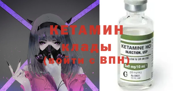 2c-b Белоозёрский