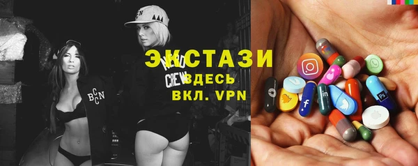 2c-b Белоозёрский