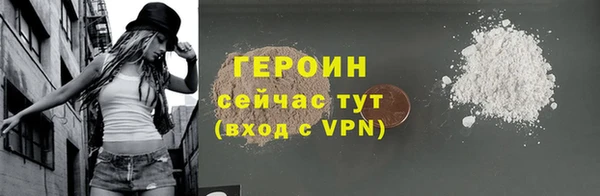 индика Белокуриха
