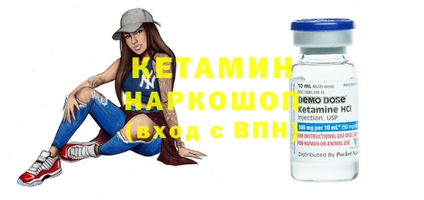 2c-b Белоозёрский