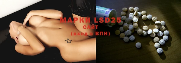 2c-b Белоозёрский