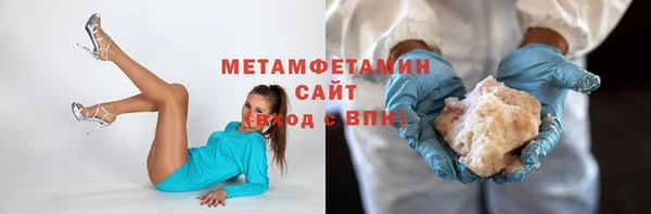 индика Белокуриха