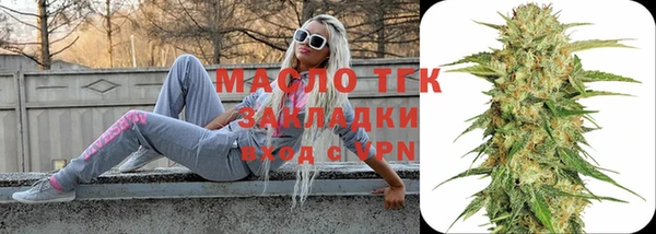 индика Белокуриха