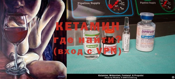 2c-b Белоозёрский