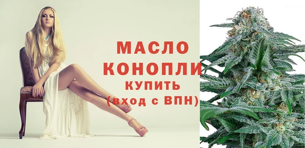 2c-b Белоозёрский