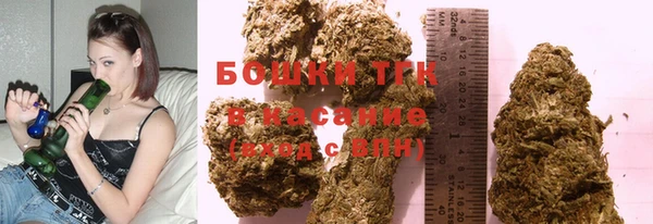 первитин Беломорск