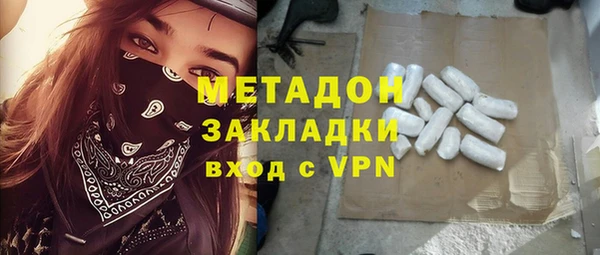 2c-b Белоозёрский