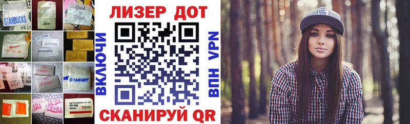 Лсд 25 экстази кислота  даркнет сайт  МЕГА ссылки  Гай 